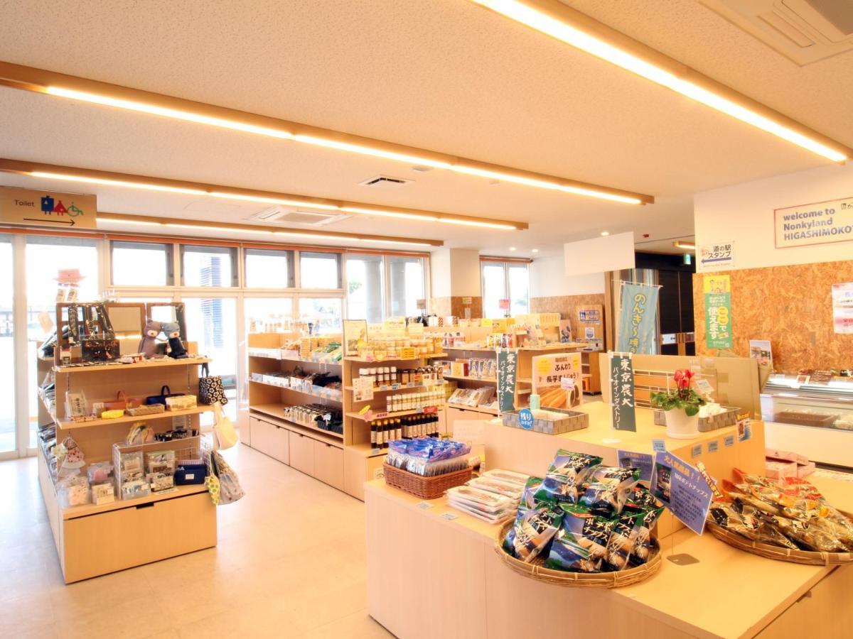 东藻琴村酒店 网走 外观 照片